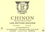 Charles Joguet Chinon Les Petites Roches 2010 Front Label