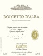 Bruno Giacosa Falletto Dolcetto d'Alba 2010 Front Label