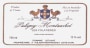 Domaine Leflaive Puligny-Montrachet Les Folatieres 2010 Front Label