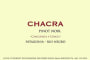 Bodega Chacra Cincuenta y Cinco Pinot Noir 2010 Front Label