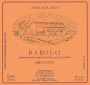 M. Marengo Barolo Brunate 2010 Front Label
