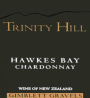 Trinity Hill Gimblett Gravels Chardonnay 2011 Front Label