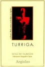 Argiolas Turriga 2011 Front Label