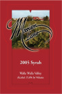 Morrison Lane Syrah 2005 Front Label