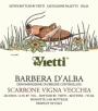 Vietti Barbera d'Alba Scarrone Vigna Vecchia 2011 Front Label