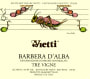 Vietti Barbera d'Alba Tre Vigne 2011 Front Label