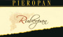 Pieropan Veneto Ruberpan 2011 Front Label