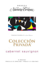 Navarro Correas Colección Privada Cabernet Sauvignon 2011 Front Label