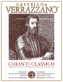 Castello di Verrazzano Chianti Classico 2011 Front Label