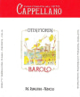 Cappellano Barolo 2011 Front Label
