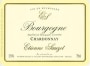 Domaine Etienne Sauzet Bourgogne Blanc 2011 Front Label