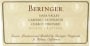 Beringer Chabot Vineyard Cabernet Sauvignon 1995 Front Label