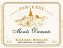 Gerard Boulay Sancerre Monts Damnes 2011 Front Label