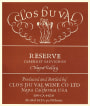 Clos du Val Reserve Cabernet Sauvignon 1987  Front Label