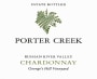 Porter Creek George's Hill Vineyard Chardonnay 2005 Front Label