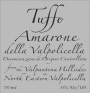 Tuffo Amarone della Valpolicella 2011 Front Label