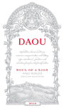 DAOU Soul of a Lion 2010  Front Label