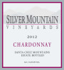 Silver Mountain Santa Cruz Chardonnay 2012 Front Label