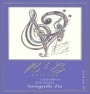 R & B Cellars Swingsville Zin Zinfandel 2010 Front Label