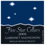 Five Star Cellars Cabernet Sauvignon 2005 Front Label