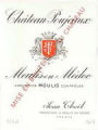 Chateau Poujeaux Moulis en Medoc 1998 Front Label