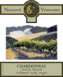 Namaste Vineyards Serenity Vineyard Chardonnay 2006 Front Label