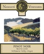 Namaste Vineyards Reserve Cuvee Pinot Noir 2012 Front Label