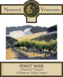 Namaste Vineyards Prosperity Vineyard Pinot Noir 2009 Front Label