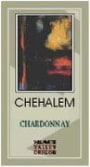 Chehalem Chardonnay 1997 Front Label