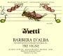 Vietti Barbera d'Alba Tre Vigne 2012 Front Label
