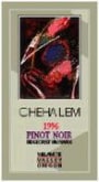 Chehalem Ridgecrest Vineyard Pinot Noir 1996 Front Label