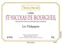 Yannick Amirault Saint Nicolas de Bourgueil Les Malgagnes 2012 Front Label