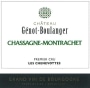 Domaine Genot-Boulanger Chassagne Montrachet Les Chenevot Premier Cru 2012 Front Label
