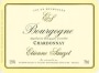 Domaine Etienne Sauzet Bourgogne Blanc 2012 Front Label