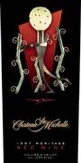 Chateau Ste. Michelle Artist Series Meritage (3 Bottle Pack) 1997 Front Label
