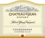 Chateau St. Jean Robert Young Vineyard Reserve Chardonnay 2010 Front Label