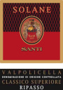 Santi Valpolicella Classico Superiore Ripasso Solane 2012 Front Label
