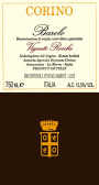 Renato Corino Barolo Vigneto Rocche dell'Annunziata 2012 Front Label