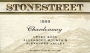Stonestreet Upper Barn Vineyard Chardonnay 1999 Front Label