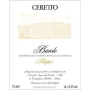 Ceretto Barolo Prapo 1996 Front Label