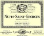 Louis Jadot Nuits-St.-Georges Le Damodes 1999 Front Label