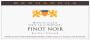 Bernardus Rosella's Vineyard Pinot Noir 2003 Front Label