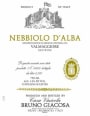 Bruno Giacosa Valmaggiore Nebbiolo d'Alba 2013 Front Label
