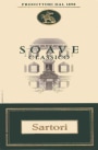Sartori di Verona  Soave Classico 2013 Front Label