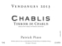 Patrick Piuze Terroir de Chablis 2013 Front Label