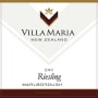 Villa Maria Private Bin Riesling 2014 Front Label