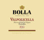 Bolla Valpolicella 2014 Front Label