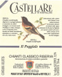 Castellare Chianti Classico Riserva Il Poggiale 2014 Front Label