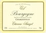 Domaine Etienne Sauzet Bourgogne Blanc 2014 Front Label