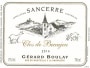 Gerard Boulay Sancerre Clos de Beaujeu 2014 Front Label